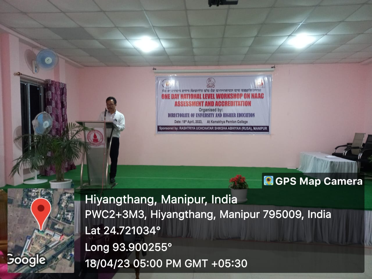 One Day National Level Workshop on NACC Assessment and Accredation – KP ...